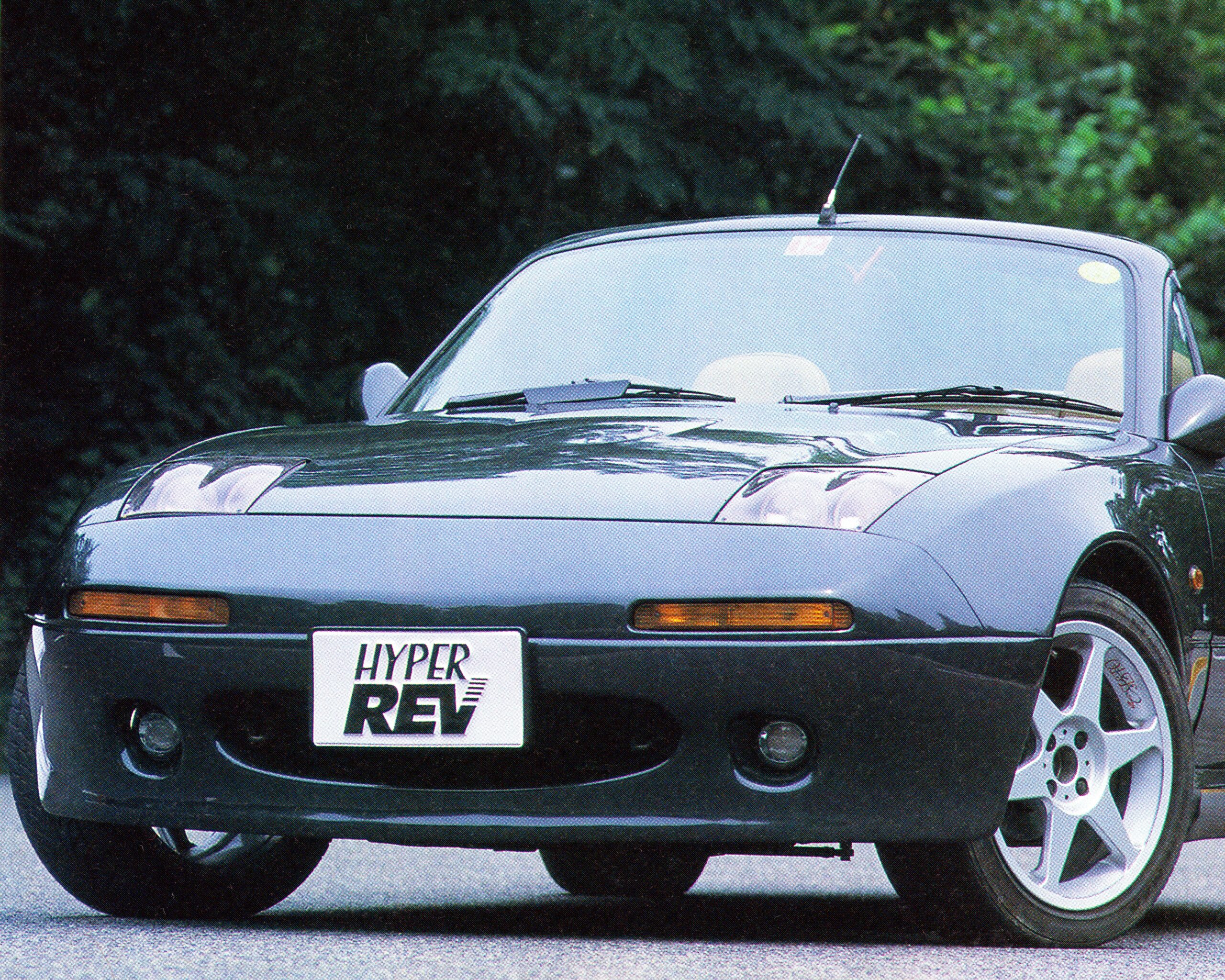 Body Shop Hayashi NA